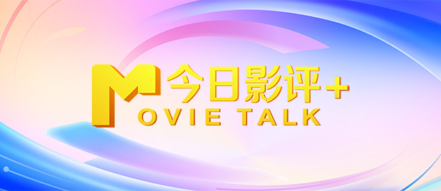 成人午夜免费视频免费看